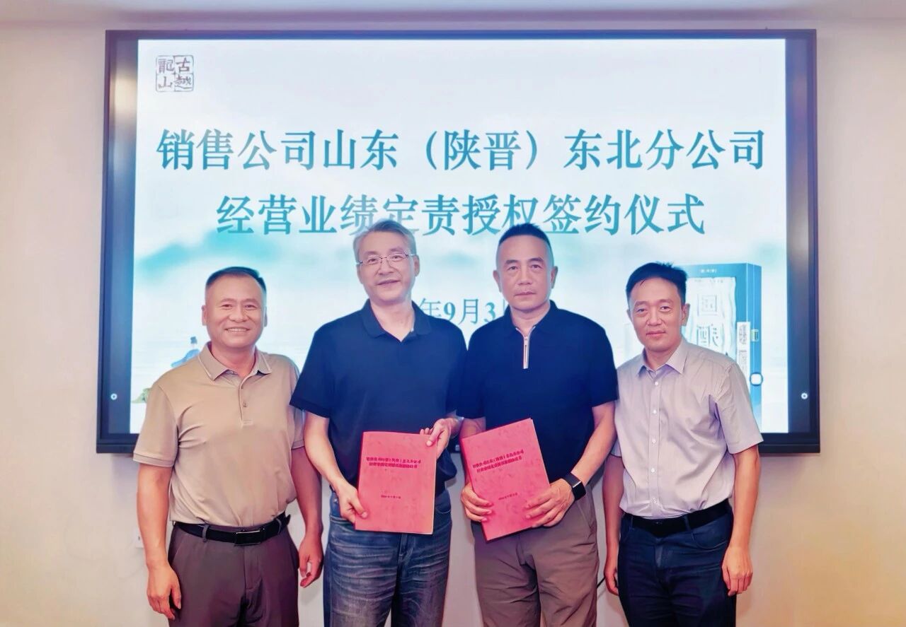 1789606415278756.jpg 图片1.jpg