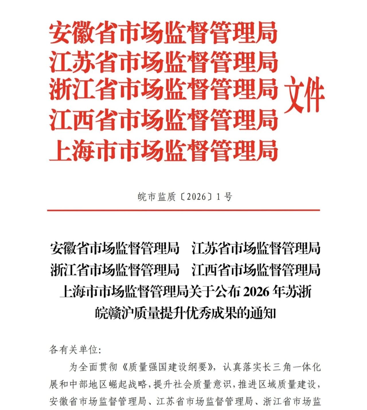 1789627950860790.jpg 8.26图片3.jpg