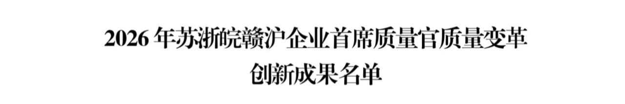 1789628253654205.jpg 8.26图片5.jpg