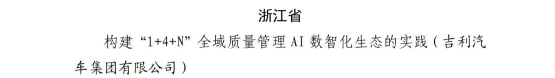 1789628265339496.jpg 8.26图片6.jpg