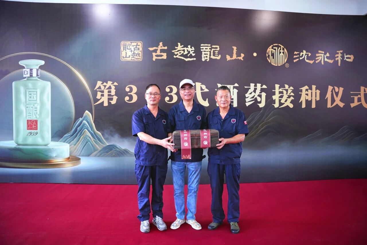 1789717807749313.jpg 7.31图片4.jpg