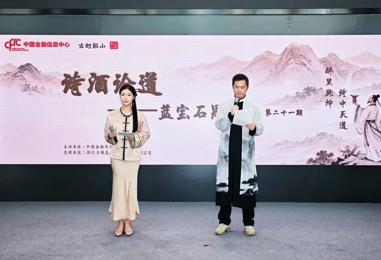1790235313215272.jpg 9.22图片1.jpg