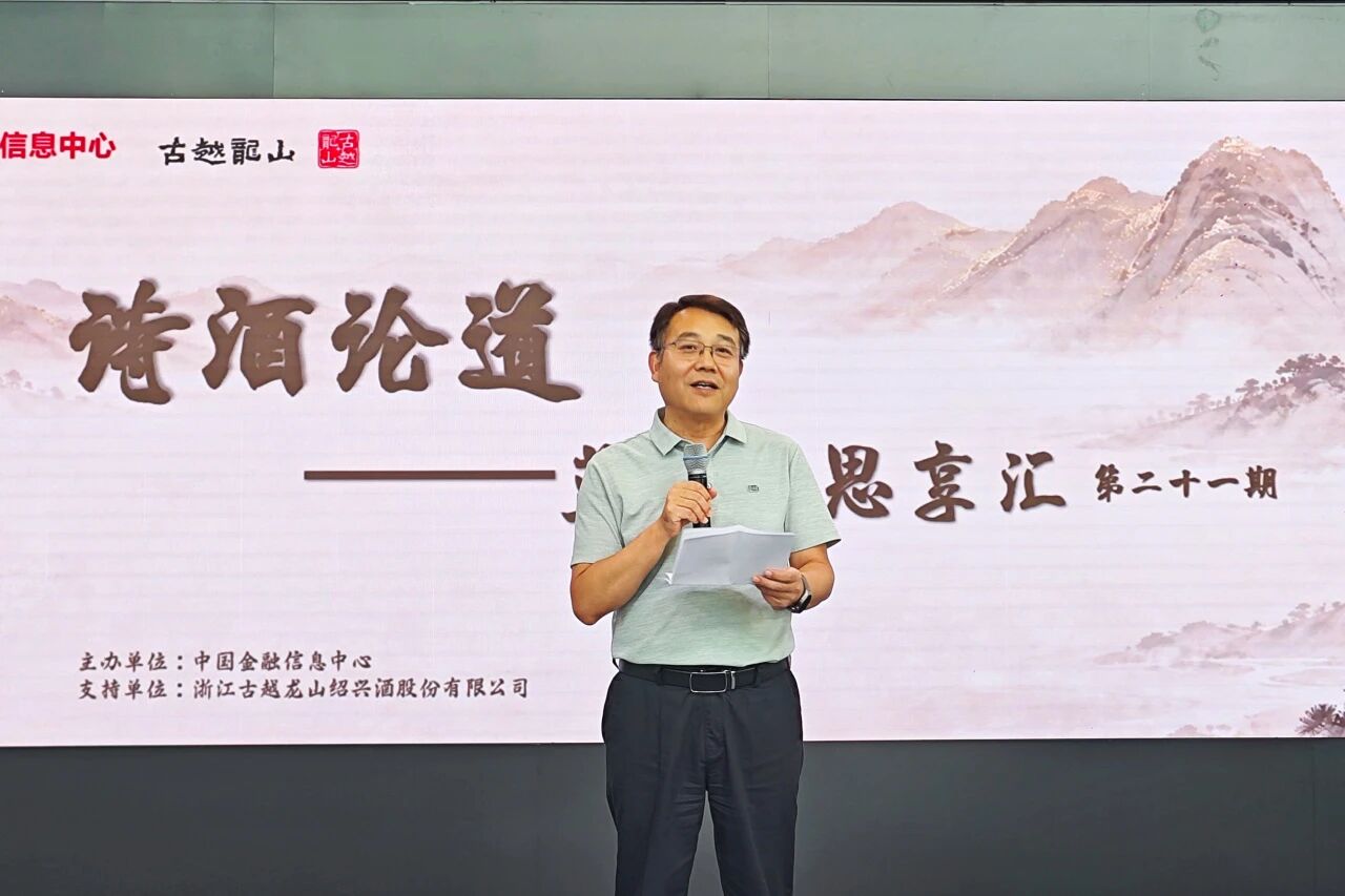1790235333415384.jpg 9.22图片3.jpg