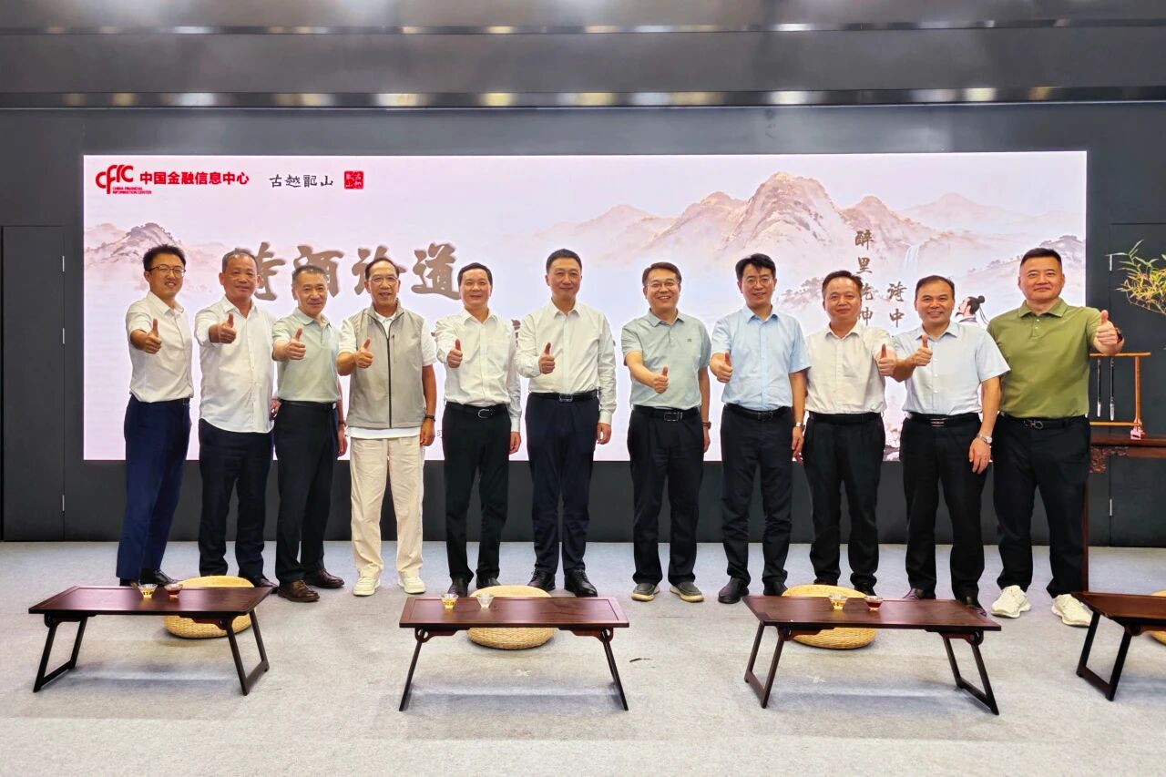 1790235380319348.jpg 9.22图片5.jpg
